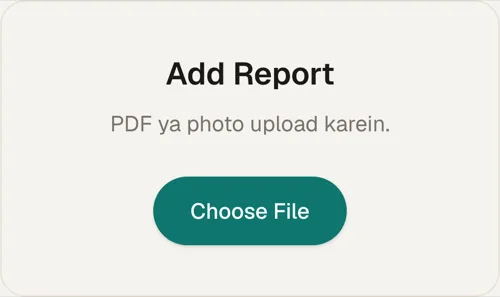 Upload karein